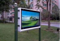 在戶外高亮屏有哪些方面特性？運(yùn)用區(qū)域有哪些？