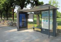 什么是智能公交站臺(tái)液晶屏？ 有什么特點(diǎn)