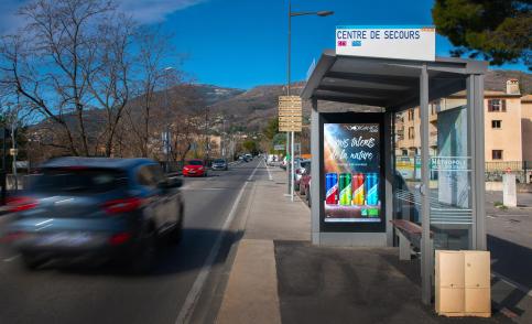 戶(hù)外智能公交站臺(tái)液晶屏有哪些特性？