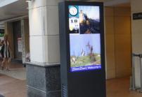 什么是高亮液晶屏 戶(hù)外高亮液晶屏有哪些特點(diǎn)？