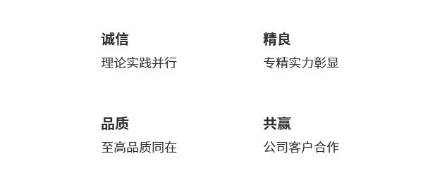 5d4d1b08527d8.png 12.png